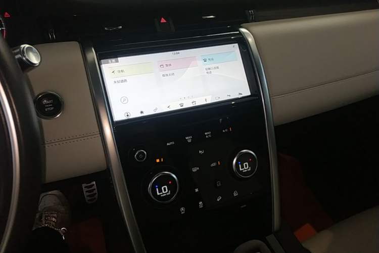 Used Land Rover Discovery Sport 2021 249 PS R-Dynamic S Performance Edition Audio And AC Panel