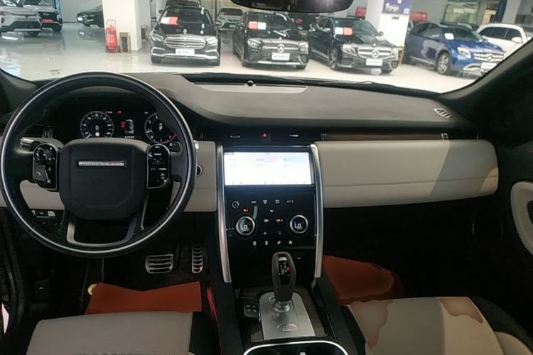 Used Land Rover Discovery Sport 2021 249 PS R-Dynamic S Performance Edition Center Console