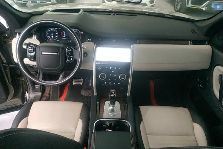 Used Land Rover Discovery Sport 2021 249 PS R-Dynamic HSE Luxury Custom Edition Center Console
