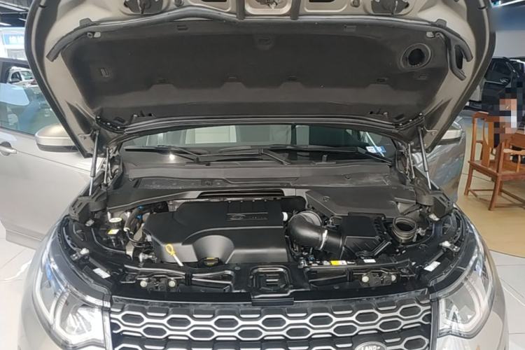 Used Land Rover Discovery Sport 2021 249 PS R-Dynamic S Performance Edition Engine Bay