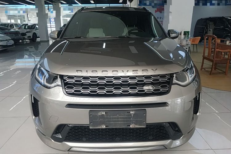 Used Land Rover Discovery Sport 2021 249 PS R-Dynamic S Performance Edition Front