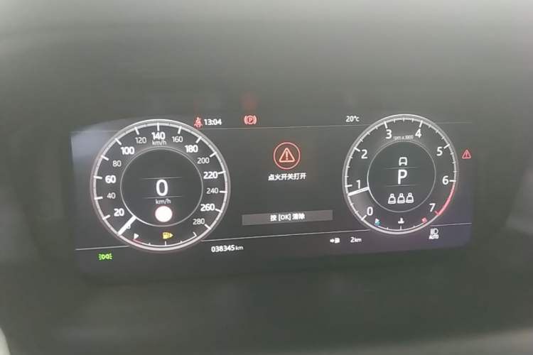 Used Land Rover Discovery Sport 2021 249 PS R-Dynamic S Performance Edition Instrument Cluster