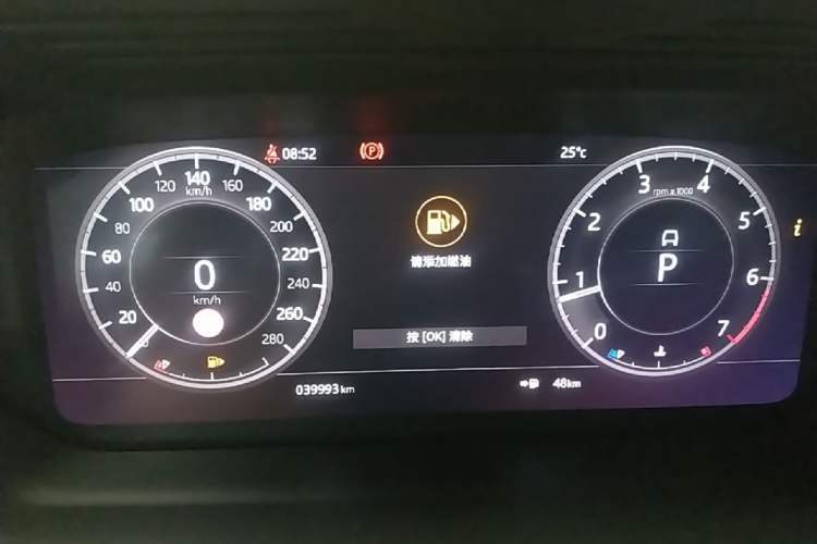 Used Land Rover Discovery Sport 2021 249 PS R-Dynamic HSE Luxury Custom Edition Instrument Cluster