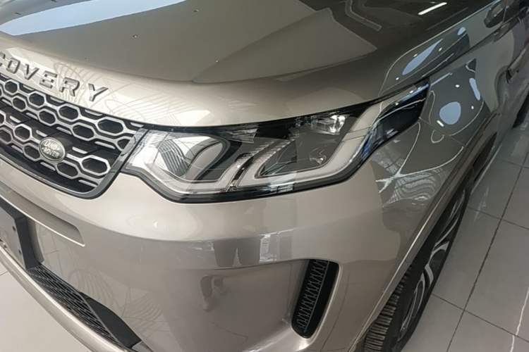 Used Land Rover Discovery Sport 2021 249 PS R-Dynamic S Performance Edition Left Front Headlight