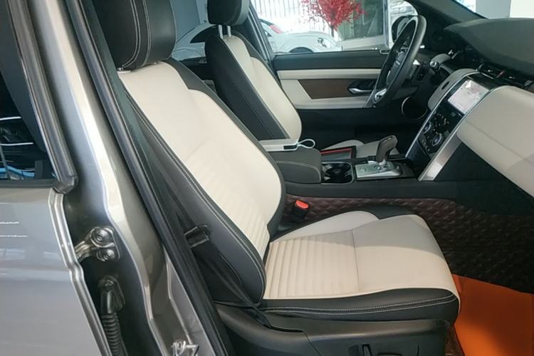 Used Land Rover Discovery Sport 2021 249 PS R-Dynamic S Performance Edition Right Front Seat