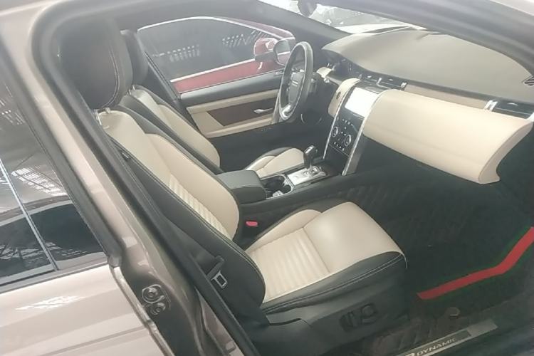 Used Land Rover Discovery Sport 2021 249 PS R-Dynamic HSE Luxury Custom Edition Right Front Seat