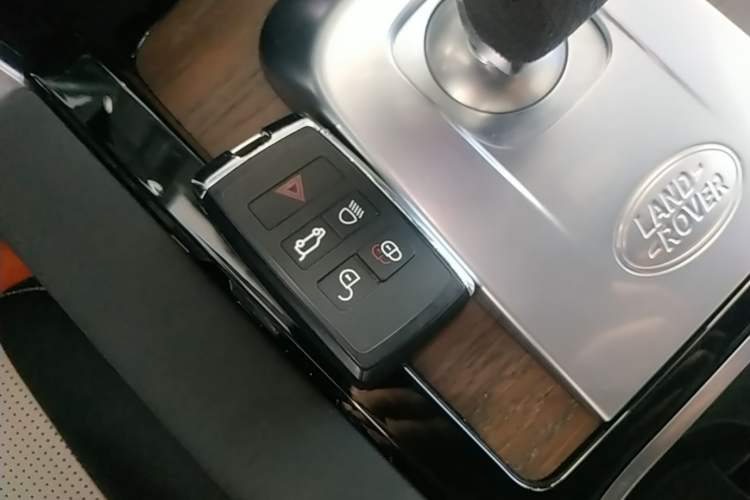 Used Land Rover Discovery Sport 2021 249 PS R-Dynamic S Performance Edition Vehicle Key
