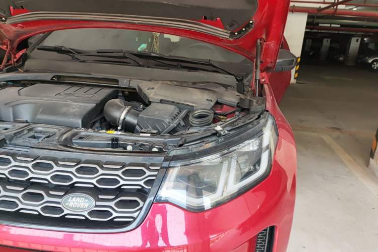 Used Land Rover Discovery Sport 2021 249 PS R-Dynamic S Performance Edition Engine Bay Left