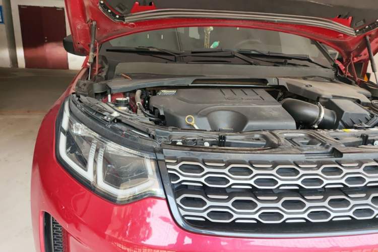 Used Land Rover Discovery Sport 2021 249 PS R-Dynamic S Performance Edition Engine Bay Right