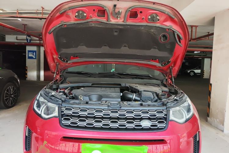 Used Land Rover Discovery Sport 2021 249 PS R-Dynamic S Performance Edition Engine Bay