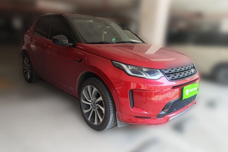 Used Land Rover Discovery Sport 2021 249 PS R-Dynamic S Performance Edition Front Right 45 Deg