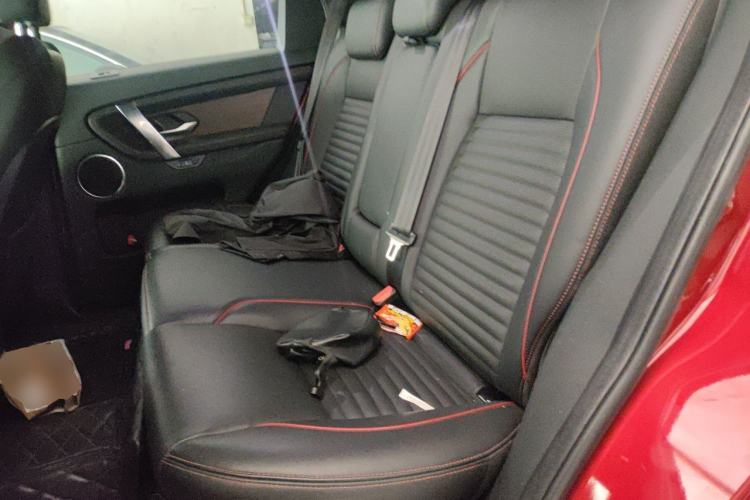 Used Land Rover Discovery Sport 2021 249 PS R-Dynamic S Performance Edition Left Rear Seat