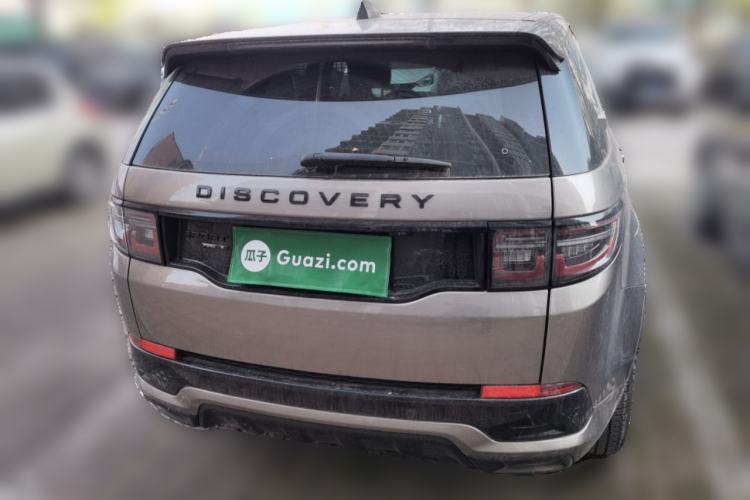 Used Land Rover Discovery Sport 2021 249 PS R-Dynamic S Performance Edition Rear