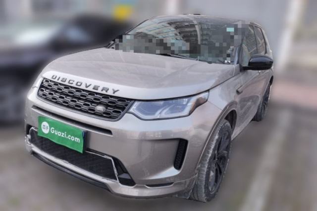 Used Land Rover Discovery Sport 2021 249 PS R-Dynamic S Performance Edition