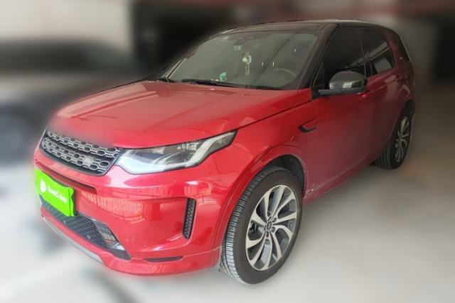 Used Land Rover Discovery Sport 2021 249 PS R-Dynamic S Performance Edition