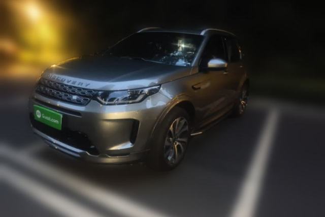 Used Land Rover Discovery Sport 2021 249 PS R-Dynamic S Performance Edition