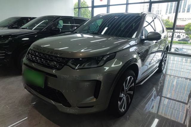Land Rover Discovery Sport 2021 249 PS R-Dynamic S Performance Edition usado