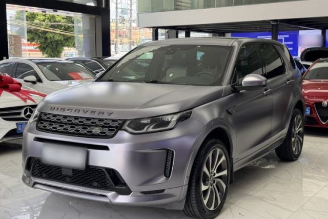 Used Land Rover Discovery Sport 2021 249 PS R-Dynamic SE Performance Tech Edition 5 Seats