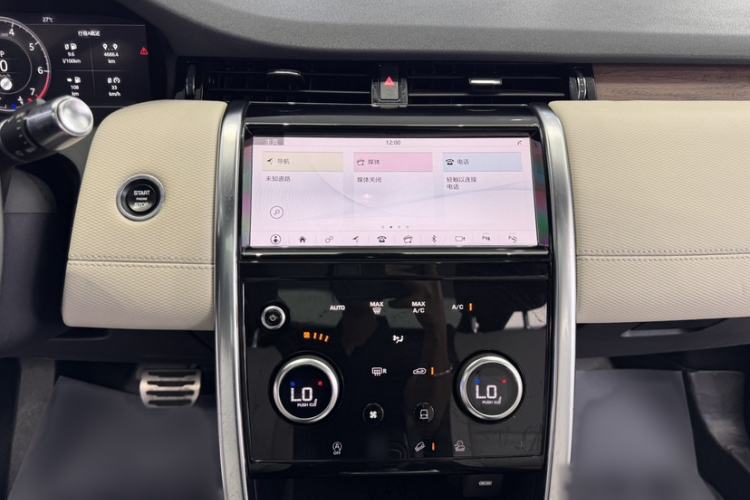 Used Land Rover Discovery Sport 2021 249 PS R-Dynamic SE Performance Tech Edition 5 Seats Audio And AC Panel