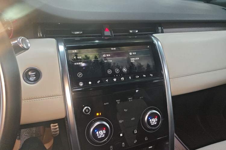 Used Land Rover Discovery Sport 2021 249 PS R-Dynamic HSE Luxury Custom Edition Audio And AC Panel
