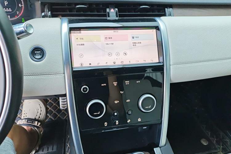 Used Land Rover Discovery Sport 2021 249 PS R-Dynamic SE Performance Tech Edition 5 Seats Audio And AC Panel