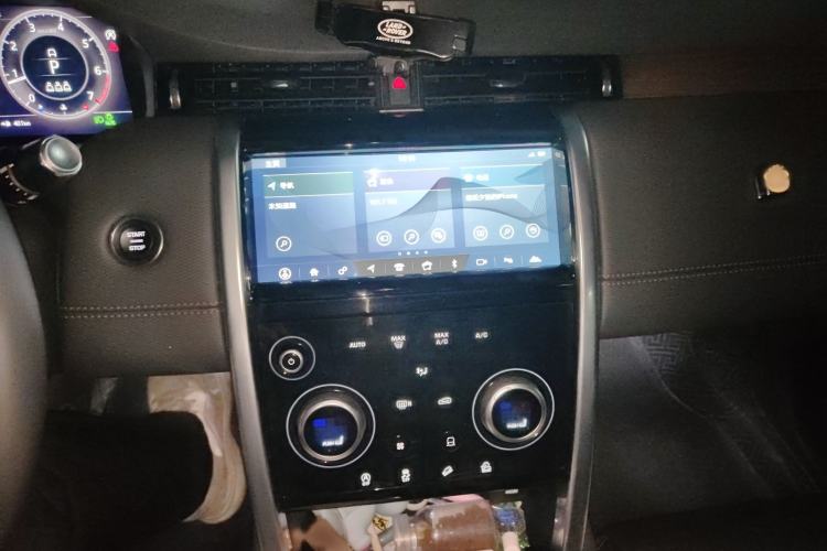 Used Land Rover Discovery Sport 2021 249 PS R-Dynamic S Performance Edition Audio And AC Panel