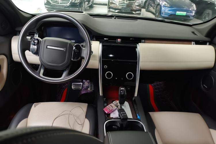 Used Land Rover Discovery Sport 2021 249 PS R-Dynamic HSE Luxury Custom Edition Center Console