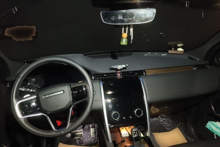 Used Land Rover Discovery Sport 2021 249 PS R-Dynamic S Performance Edition Center Console