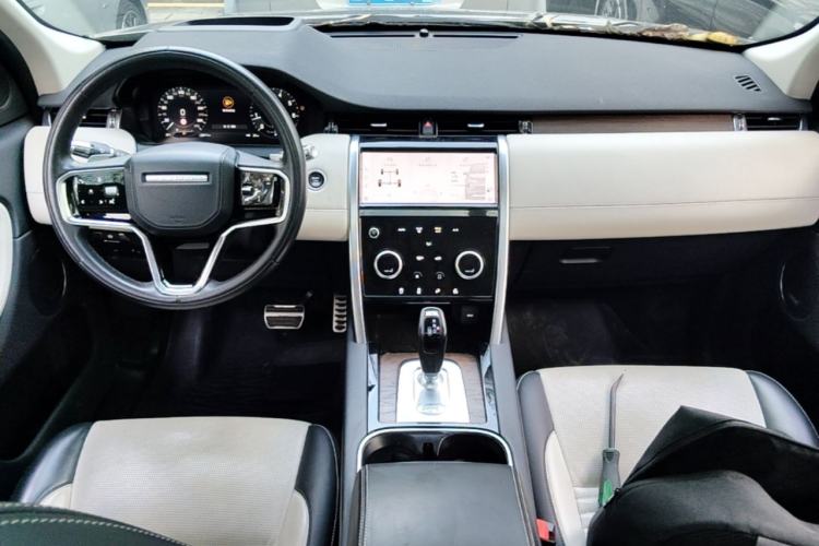 Used Land Rover Discovery Sport 2021 249 PS R-Dynamic SE Performance Tech Edition 7 Seats Center Console