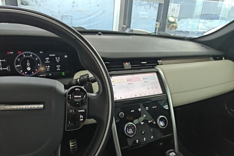 Used Land Rover Discovery Sport 2021 249 PS R-Dynamic SE Performance Tech Edition 5 Seats Center Console