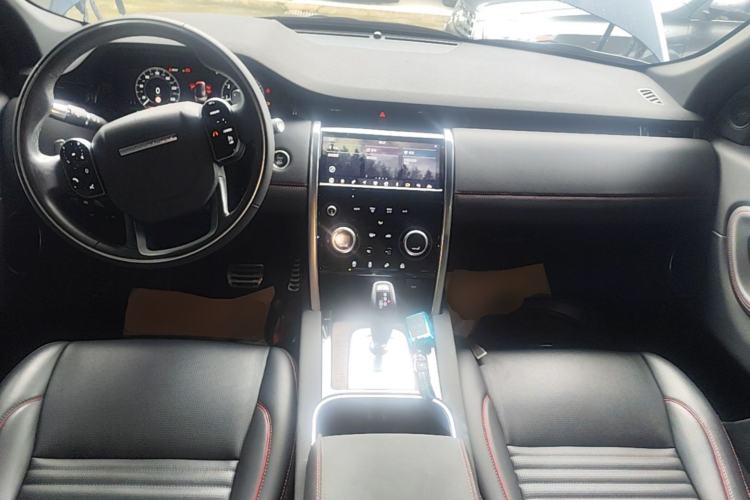 Used Land Rover Discovery Sport 2021 249 PS R-Dynamic S Performance Edition Center Console