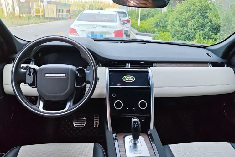 Used Land Rover Discovery Sport 2021 249 PS R-Dynamic SE Performance Tech Edition 5 Seats Center Console