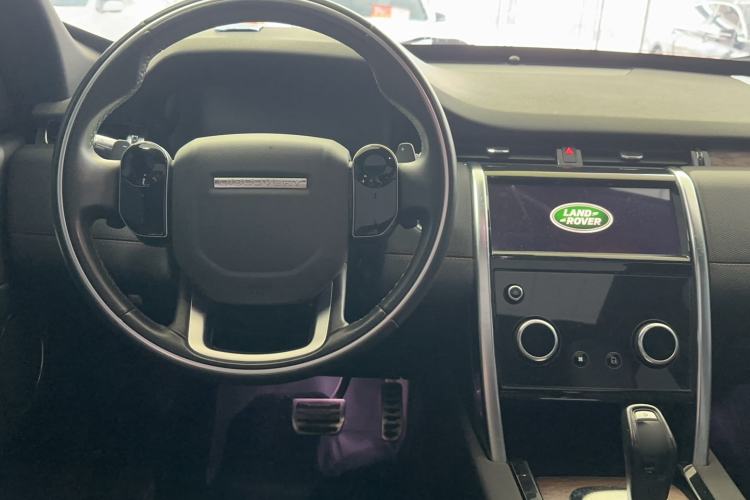 Used Land Rover Discovery Sport 2021 249 PS R-Dynamic S Performance Edition Center Console