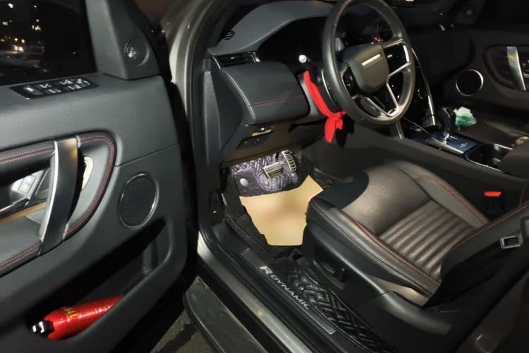 Used Land Rover Discovery Sport 2021 249 PS R-Dynamic S Performance Edition Driver Seat
