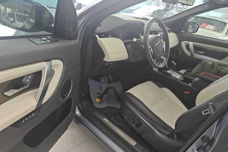 Used Land Rover Discovery Sport 2021 249 PS R-Dynamic SE Performance Tech Edition 5 Seats Driver Seat