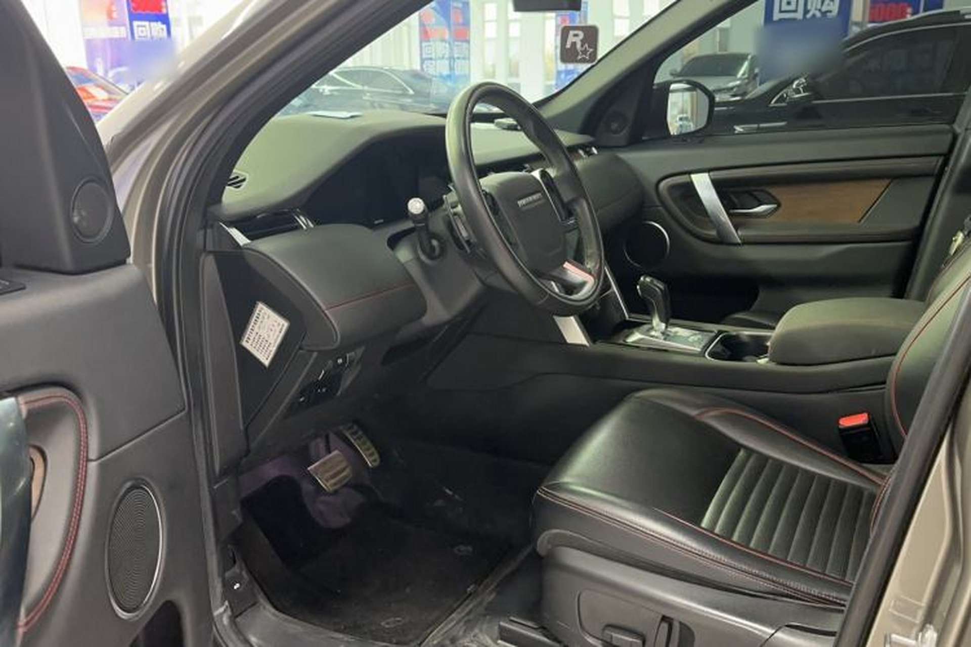 Used Land Rover Discovery Sport 2021 249 PS R-Dynamic S Performance Edition Driver Seat
