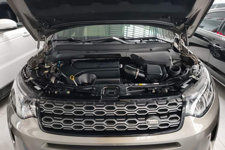 Used Land Rover Discovery Sport 2021 249 PS R-Dynamic HSE Luxury Custom Edition Engine Bay