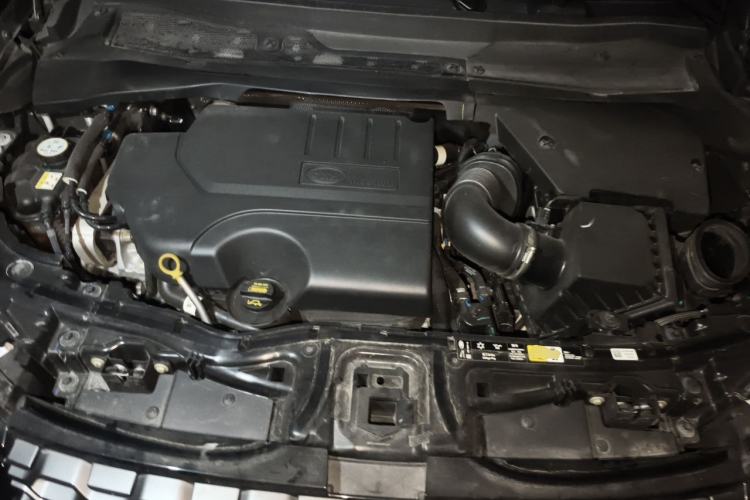 Used Land Rover Discovery Sport 2021 249 PS R-Dynamic S Performance Edition Engine Bay