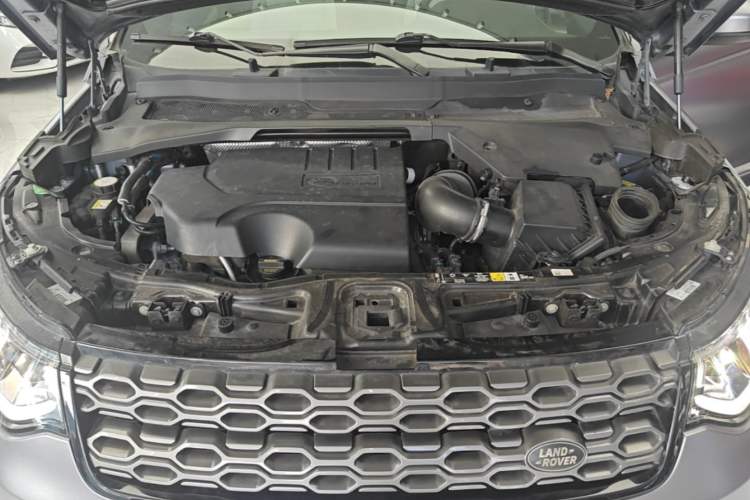 Used Land Rover Discovery Sport 2021 249 PS R-Dynamic SE Performance Tech Edition 5 Seats Engine Bay