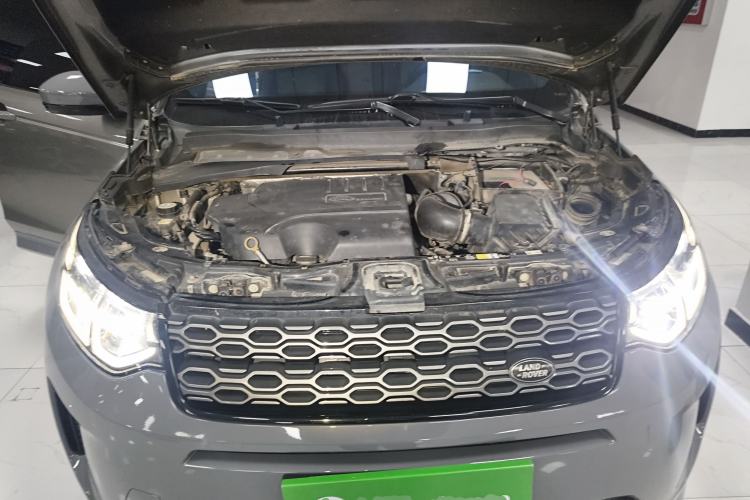 Used Land Rover Discovery Sport 2021 249 PS R-Dynamic S Performance Edition Engine Bay