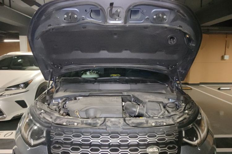 Used Land Rover Discovery Sport 2021 249 PS R-Dynamic S Performance Edition Engine Bay