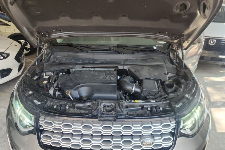 Used Land Rover Discovery Sport 2021 200 PS Family Edition Engine Bay