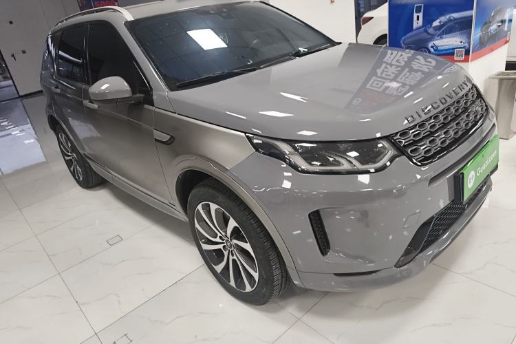 Used Land Rover Discovery Sport 2021 249 PS R-Dynamic S Performance Edition Exterior 1