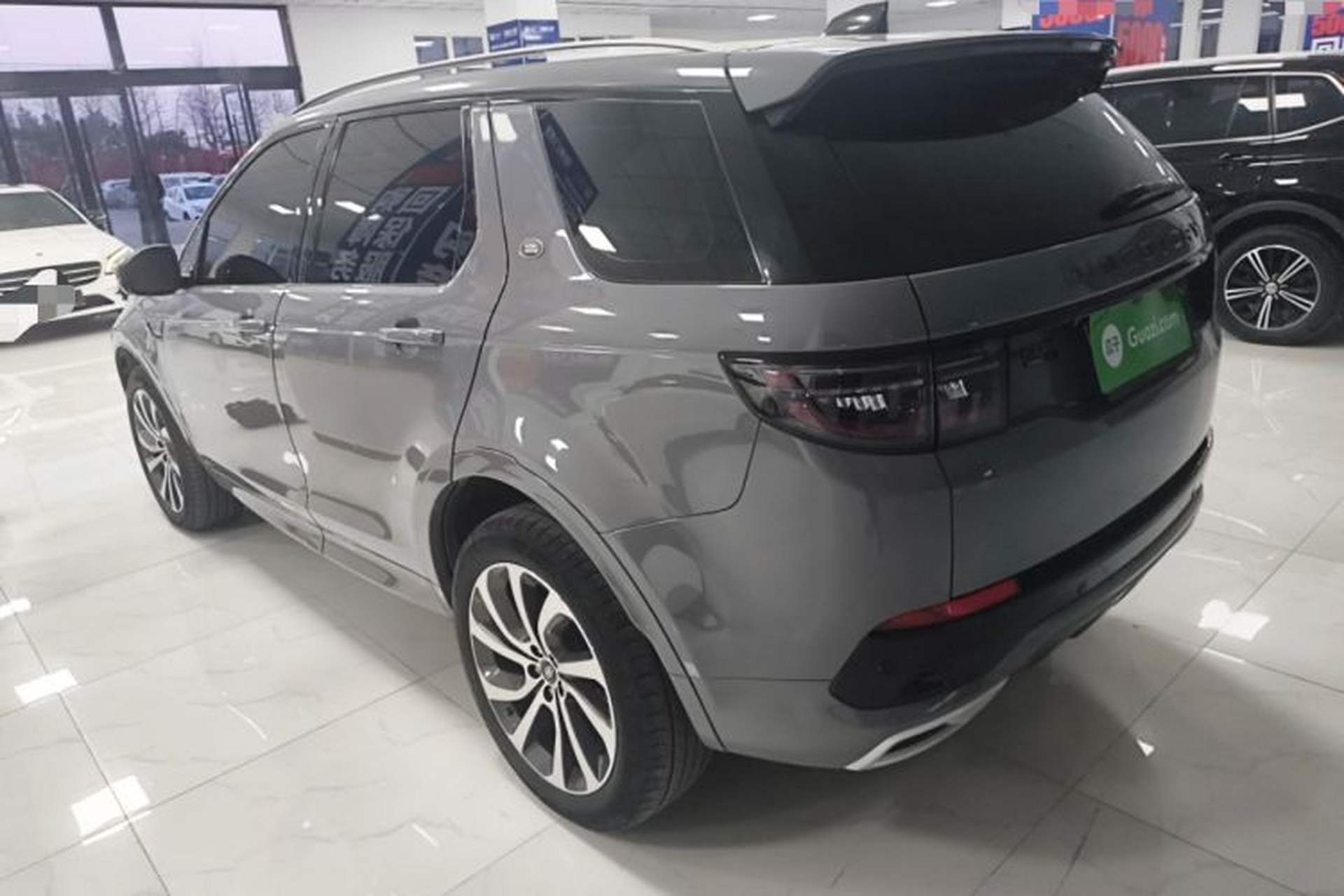 Used Land Rover Discovery Sport 2021 249 PS R-Dynamic S Performance Edition Exterior 2