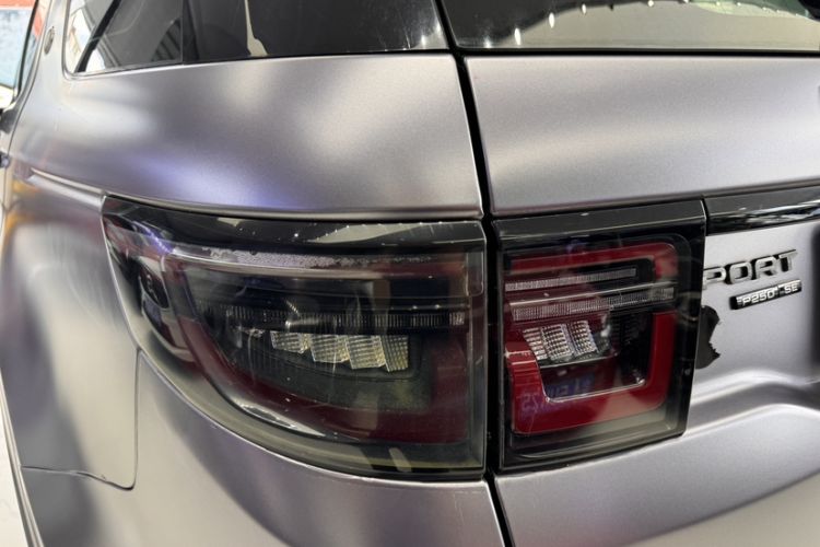 Used Land Rover Discovery Sport 2021 249 PS R-Dynamic SE Performance Tech Edition 5 Seats Exterior 3