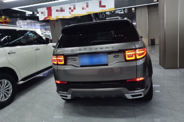Used Land Rover Discovery Sport 2021 249 PS R-Dynamic S Performance Edition Exterior 4