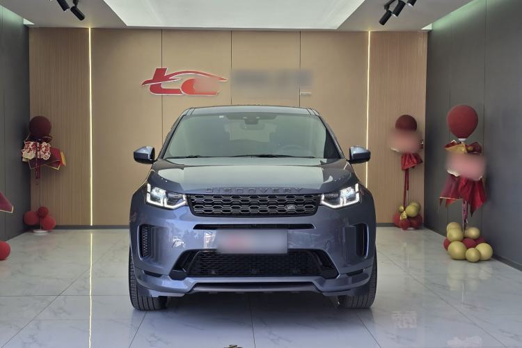 Used Land Rover Discovery Sport 2021 249 PS R-Dynamic S Performance Edition Exterior 5