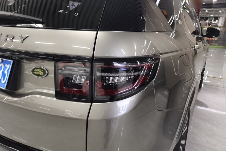 Used Land Rover Discovery Sport 2021 249 PS R-Dynamic S Performance Edition Exterior 6