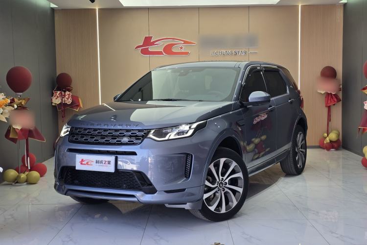 Used Land Rover Discovery Sport 2021 249 PS R-Dynamic S Performance Edition Exterior 6