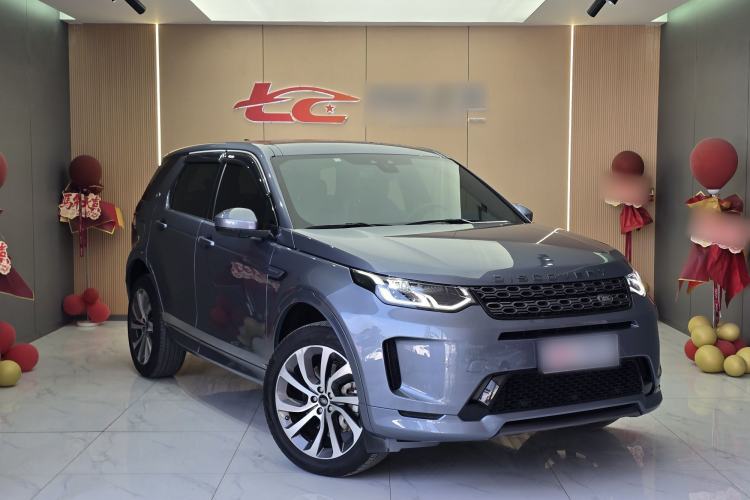 Used Land Rover Discovery Sport 2021 249 PS R-Dynamic S Performance Edition Exterior 7